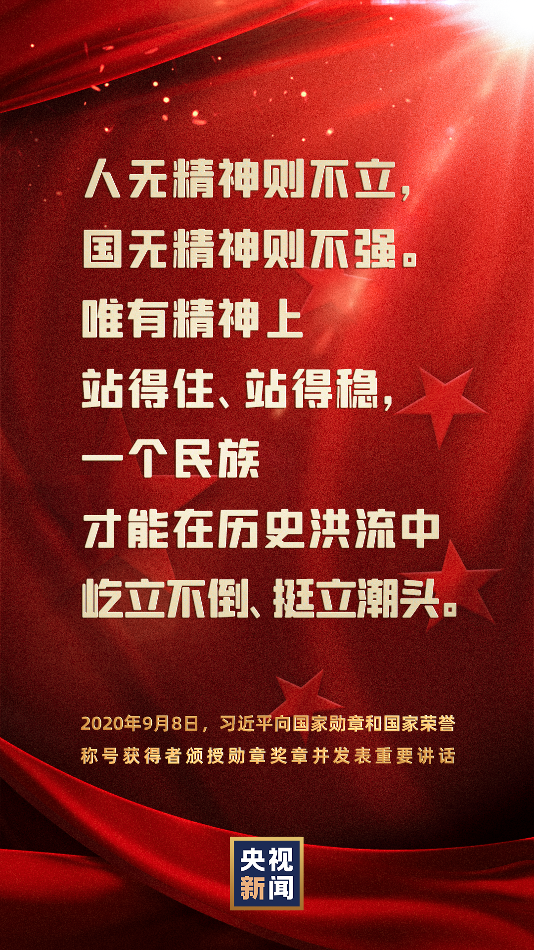 2.gif