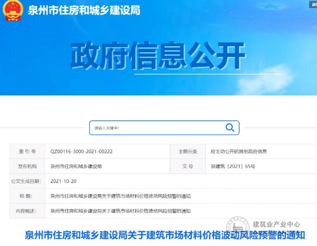 DDC275D7-7776-4ced-BBBB-95F.jpg