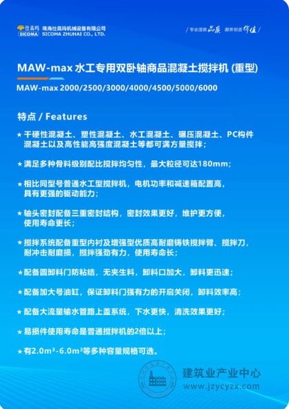 wechat3_2025-09-16_164908_887.png