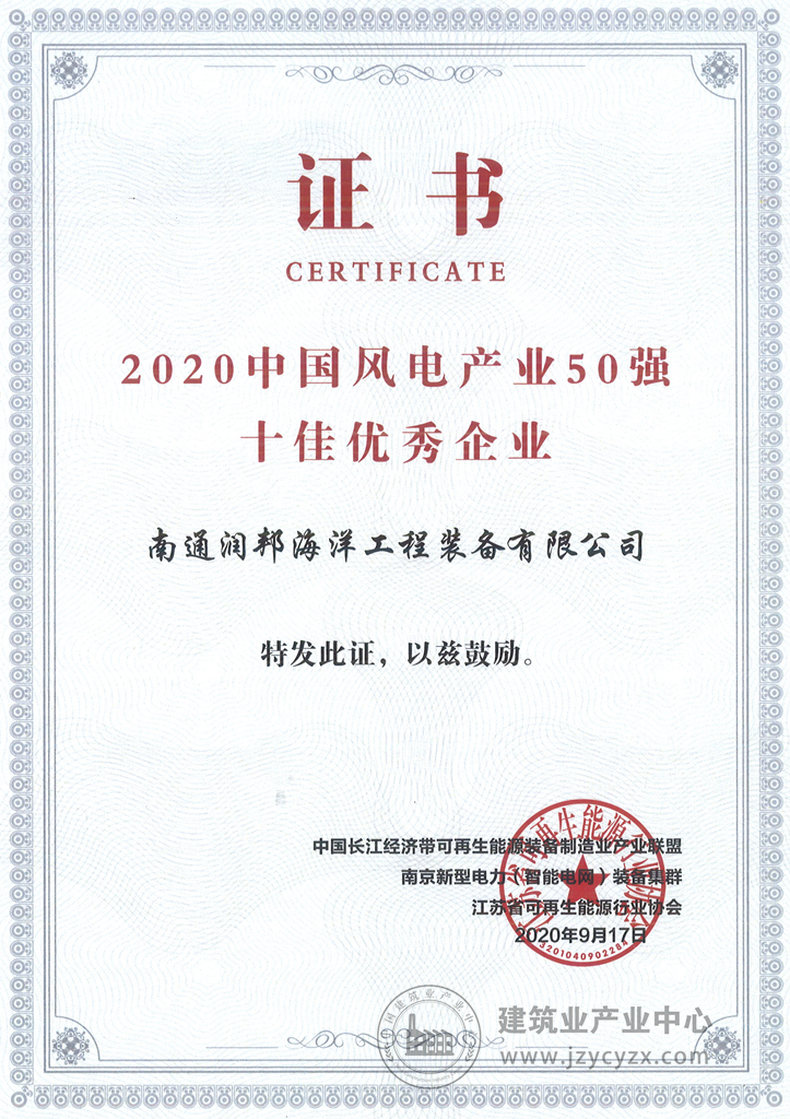 微信图片_20200918141150.png