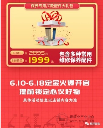 6666.jpg