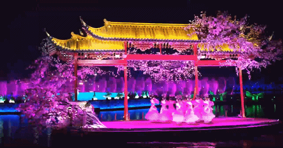 6.gif