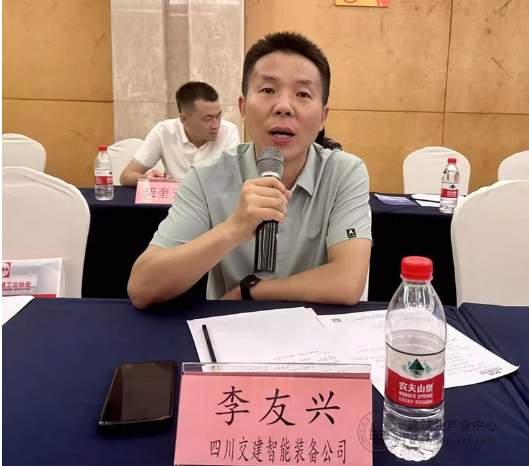 wechat7_2025-08-25_092336_251.png