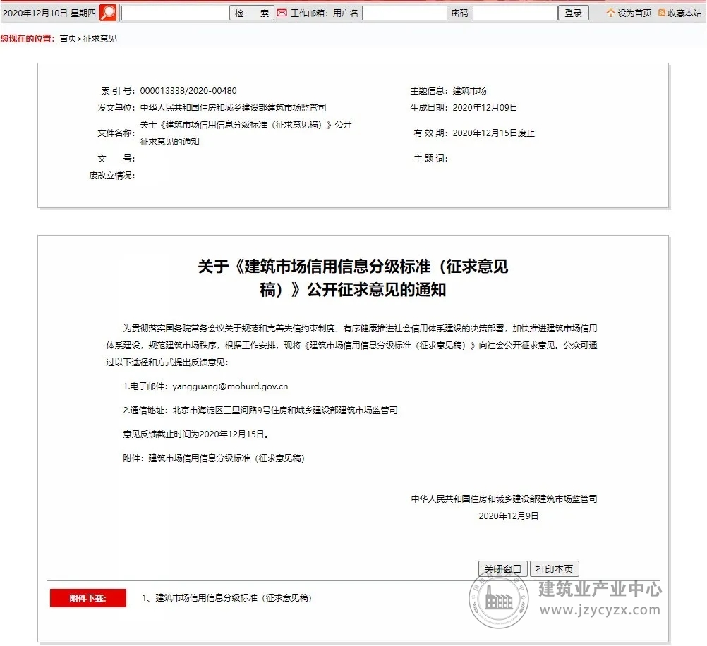 5.webp.jpg