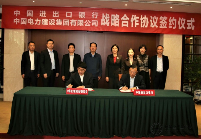 9F2136DF-CA22-489b-B479-A31.jpg