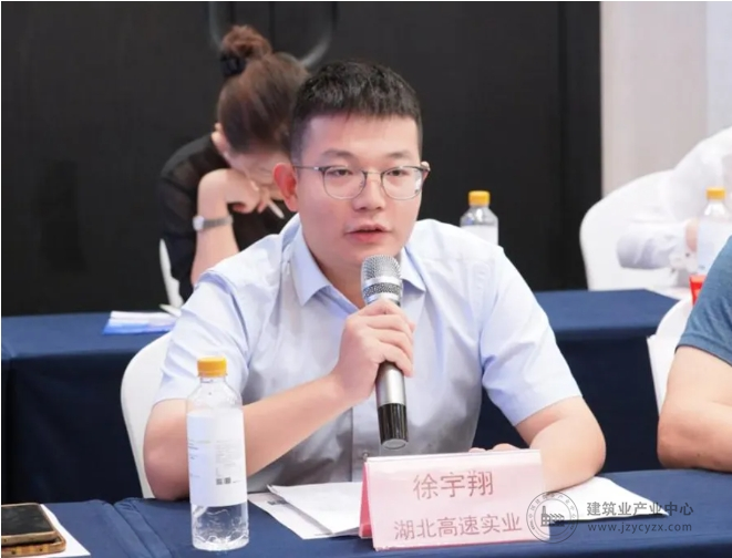 微信截图9_20250709104205.png