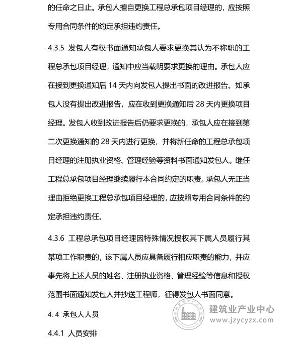 58.jpg