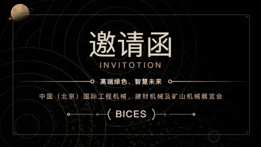 wechat4_2025-08-29_095542_071.png