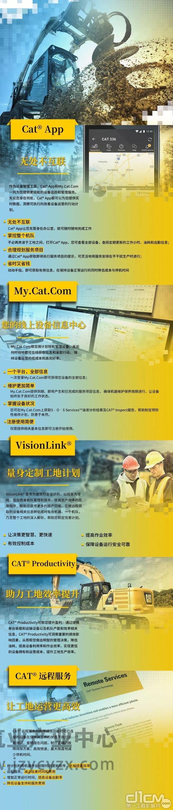 20190522095635377.jpg