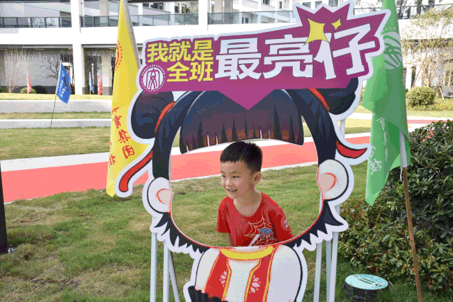 6.gif