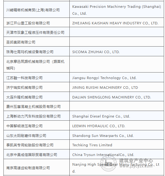 wechat3_2025-08-25_162903_502.png