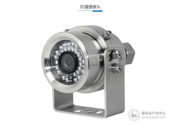 微信截图18_20250813100638.png