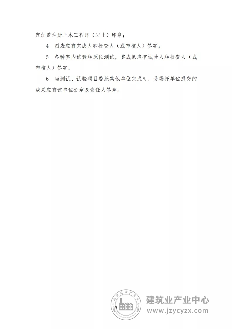 5.webp.jpg