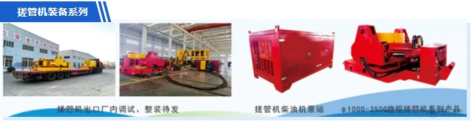 微信截图19_20250709110518.png