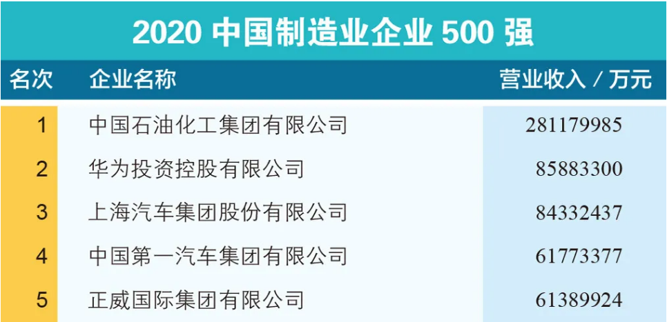2.gif