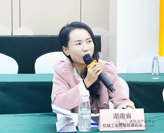 360截9图20251015092432.png