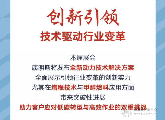 wechat5_2025-08-28_104250_964.png