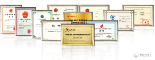 wechat4_2025-09-11_091336_159.png