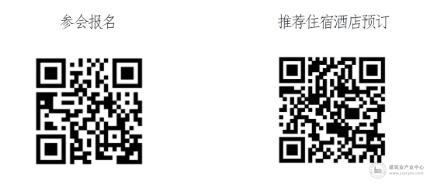 wechat_2025-08-20_135319_093.png