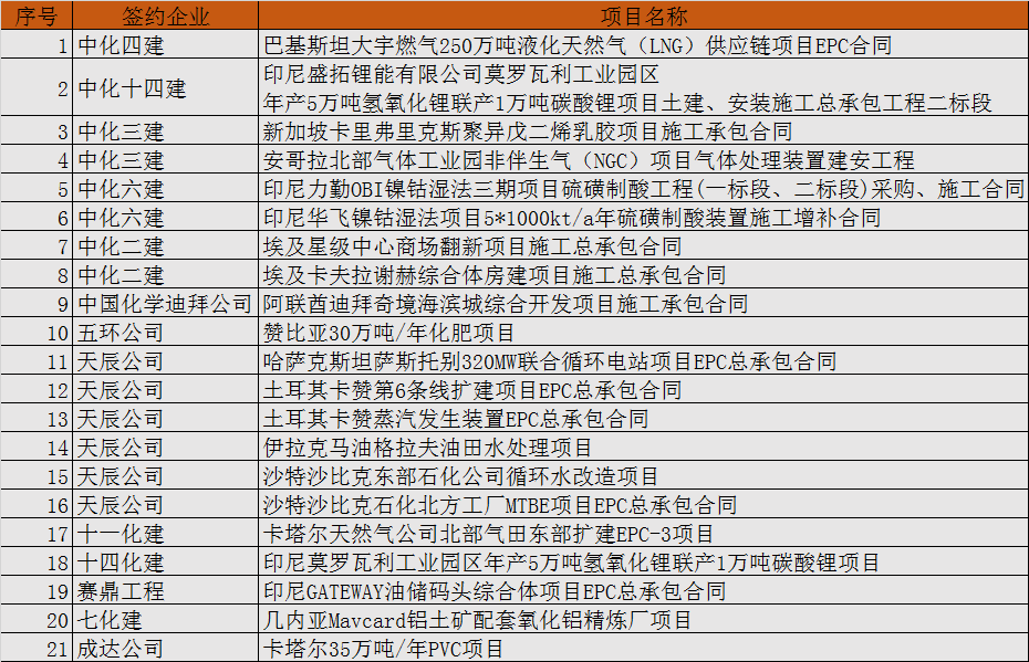 640 (6).png