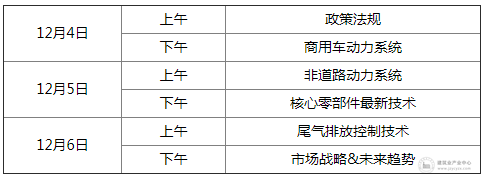20180817032736274.png