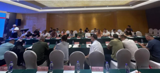 wechat_2025-08-14_091708_654.png