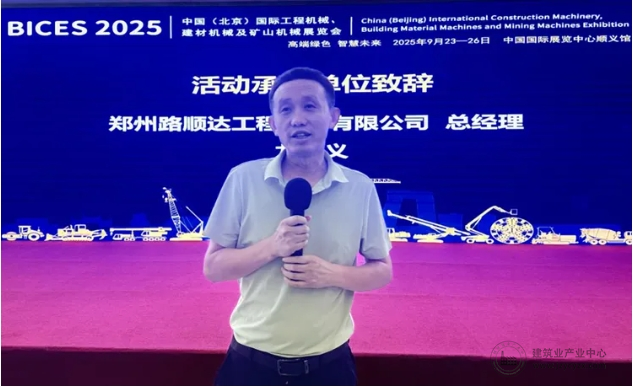 微信截图3_20250710094542.png