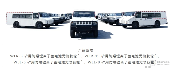 微信截图8_20250804104514.png