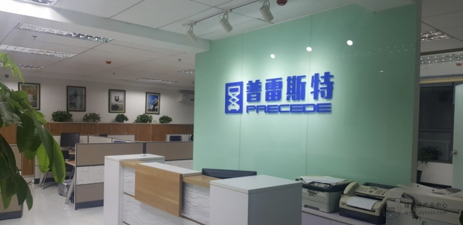 WX20201219-094733@2x.png