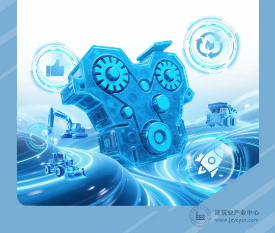 wechat6_2025-08-28_104312_757.png