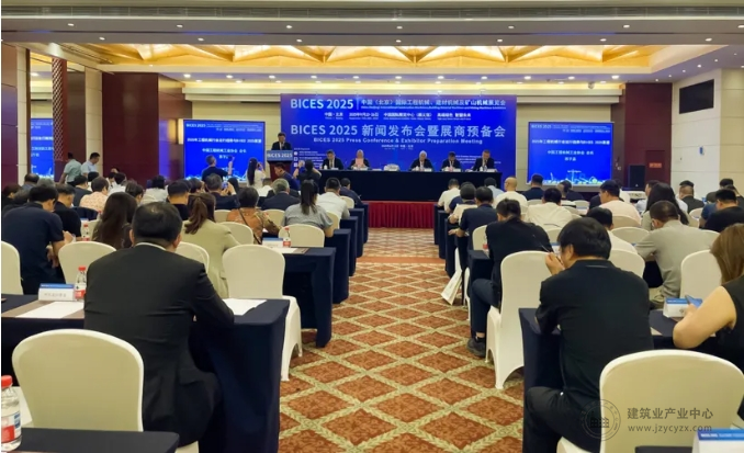 微信截图2_20250626162958.png