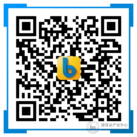 微信图片_2025-10-21_101757_645.png 微信图片_2025-10-21_101757_645.png
