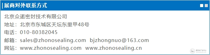 联系.png