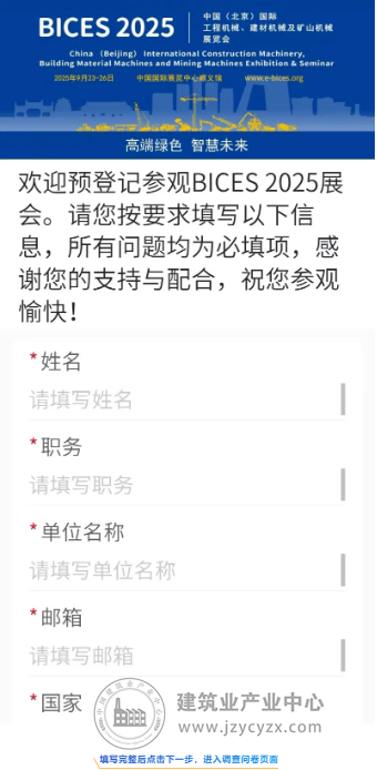 wechat7_2025-09-10_143600_982.png