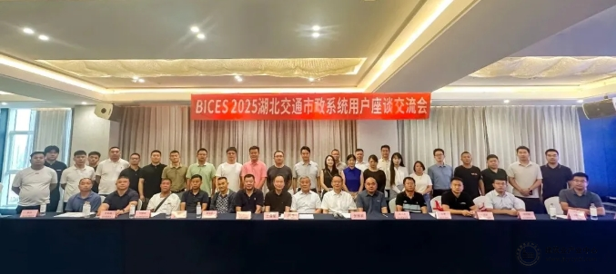 微信截图17_20250709104419.png