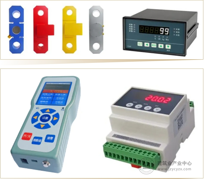 厂家3.png