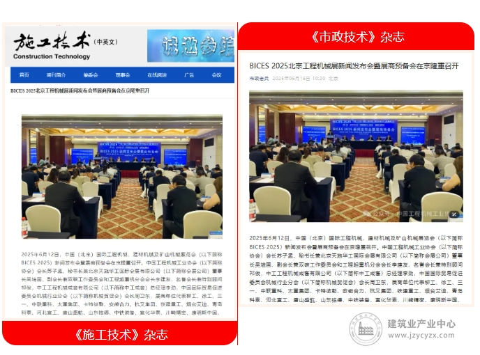 微信截图6_20250623142408.png