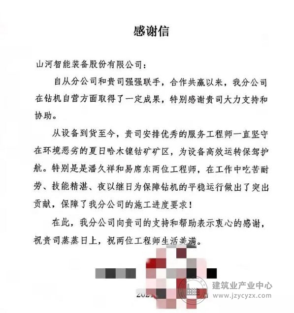 1111.jpg