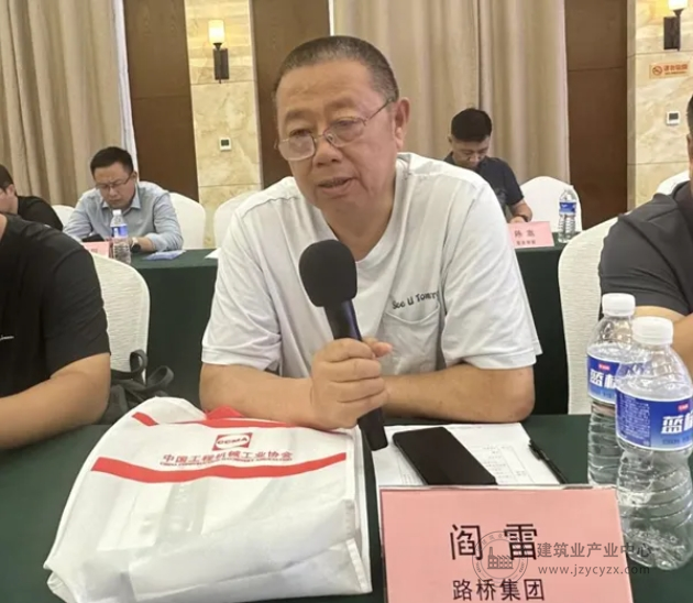 微信截图11_20250710094903.png