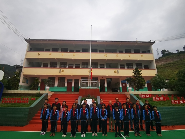 888.jpg