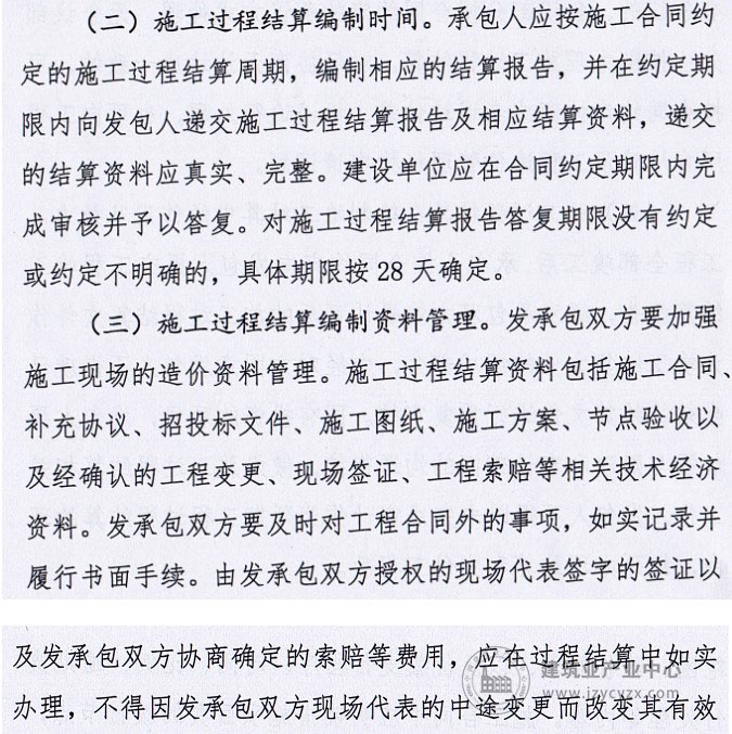 1111.jpg