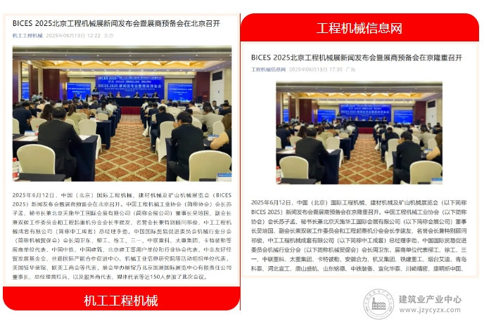 微信截图11_20250623142629.png