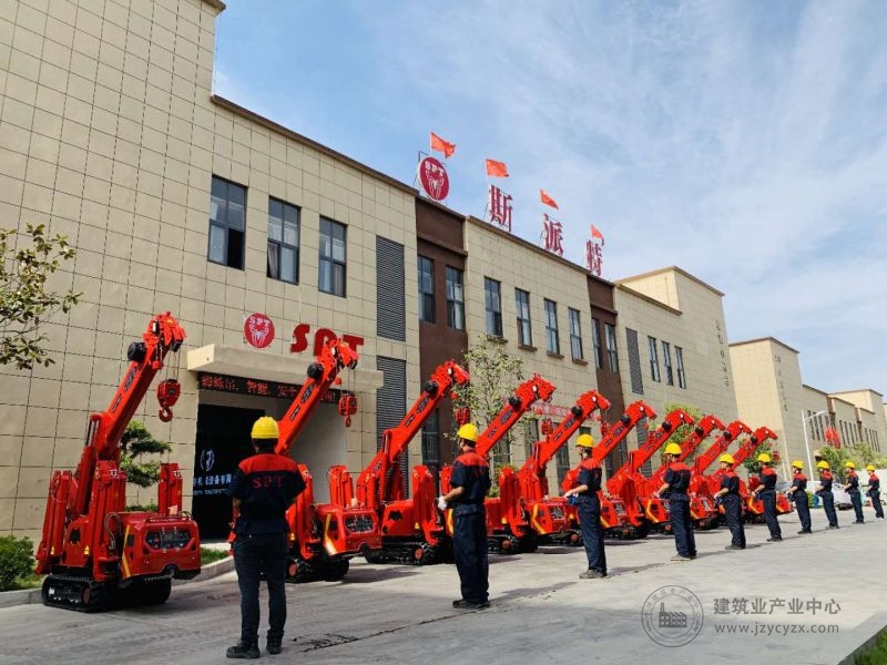 spt299-(2)_800x600.jpg