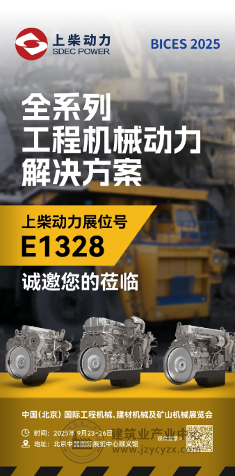 wechat_2025-09-04_100948_030.png
