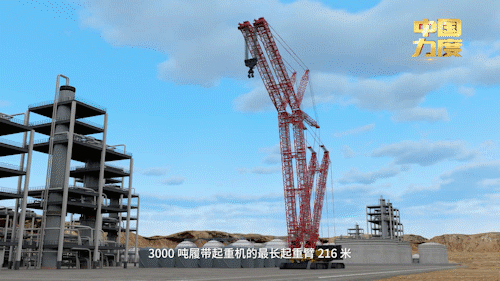 640 (1).gif