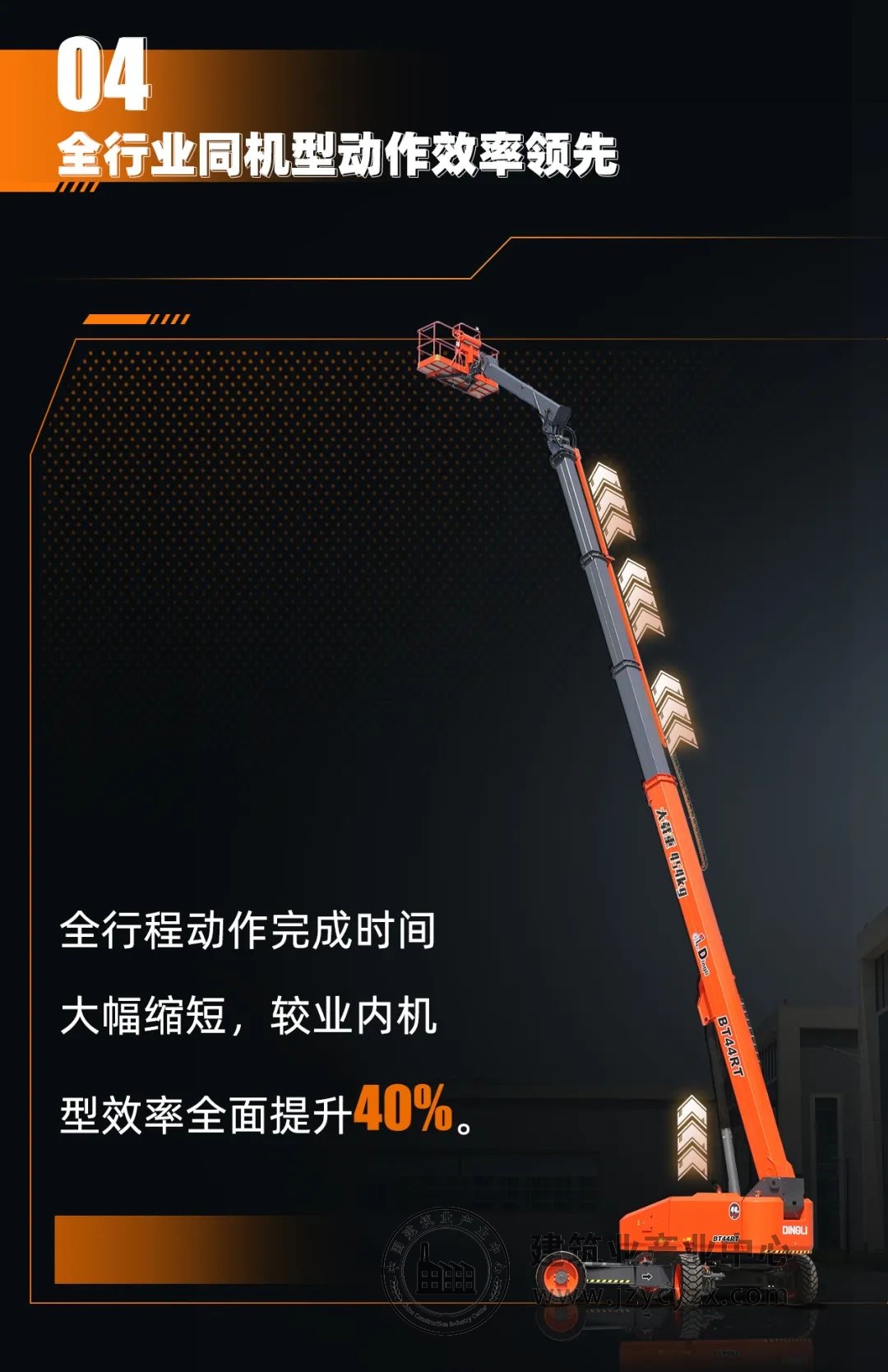 55.jpg