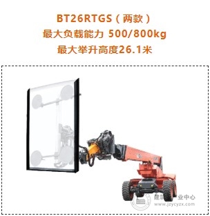 Dingtalk_20201019142056.jpg