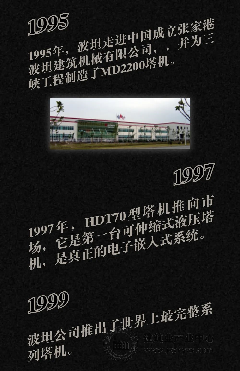 640 (9).jpg