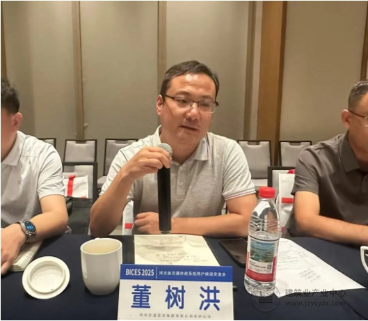 微信截图9_20250808085609.png