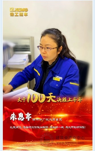 888.jpg